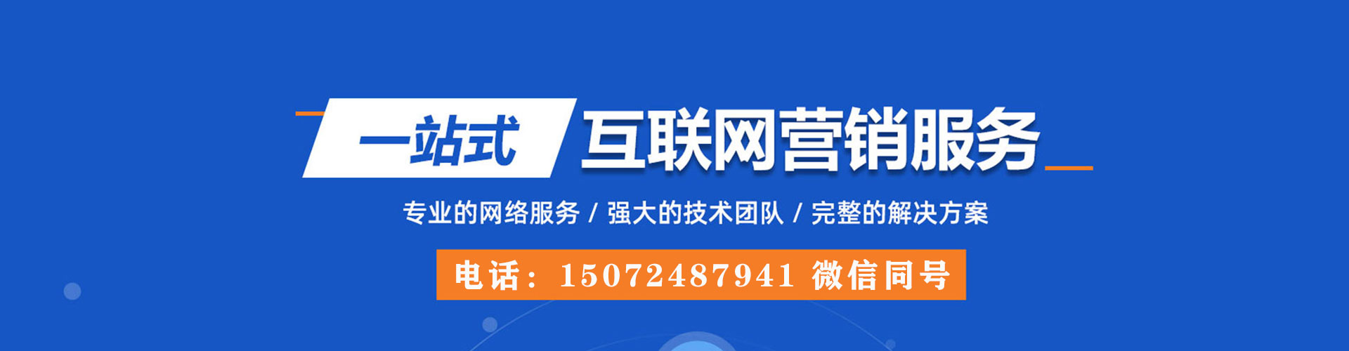 凉州快手信息流