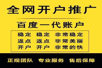 某SEM主管的创意广告策略与实际效果对比