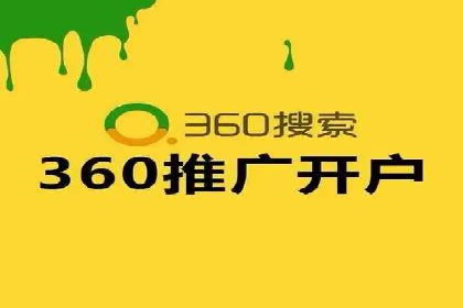 探索SEM竞价员的核心工作与案例分析