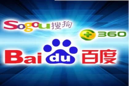 案例剖析：百度推广助力企业快速成长